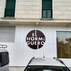 el hormiguero
