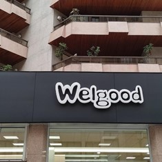 WELGOOD